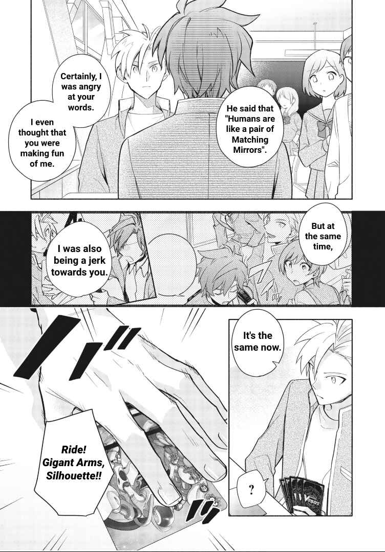 Page 20 Chapter 4 Cardfight!! Vanguard YouthQuake