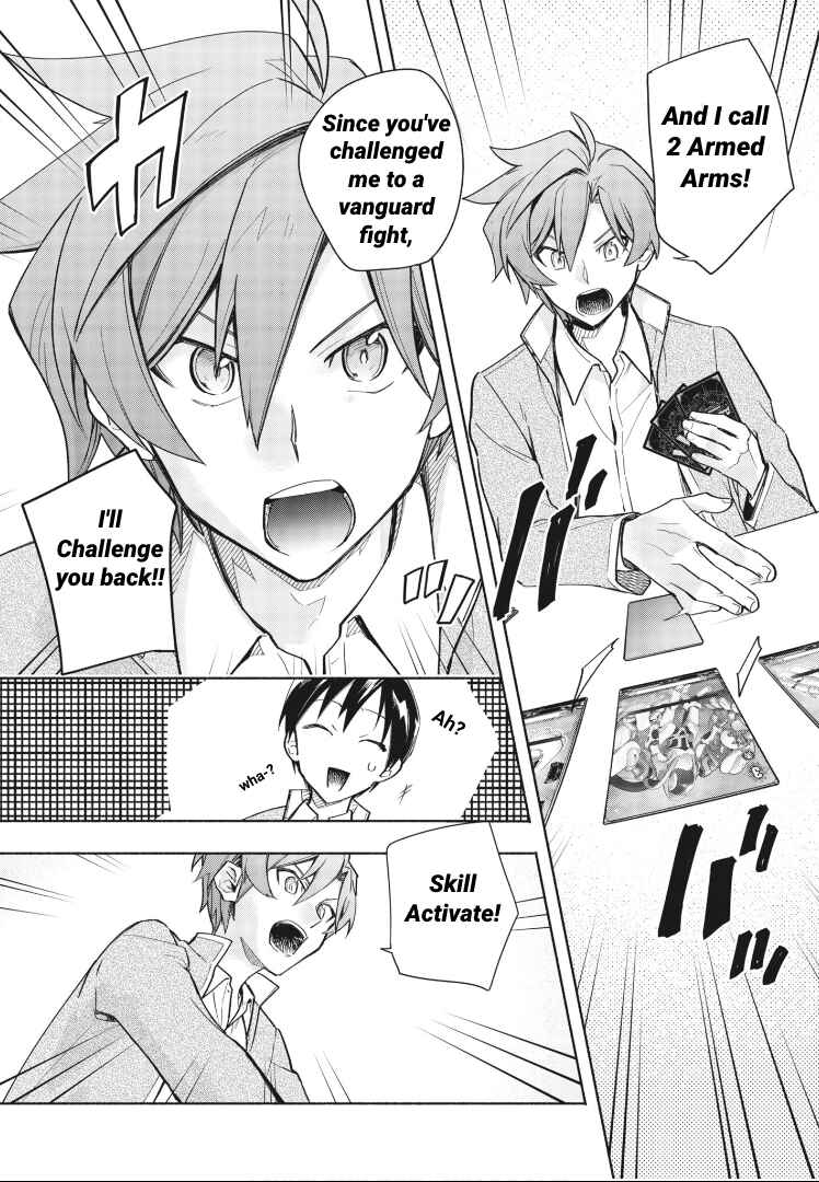 Page 21 Chapter 4 Cardfight!! Vanguard YouthQuake