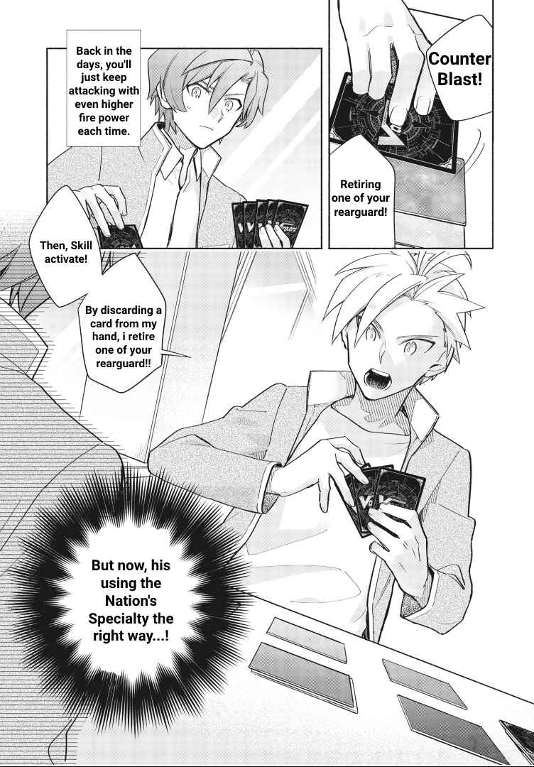 Page 24 Chapter 4 Cardfight!! Vanguard YouthQuake