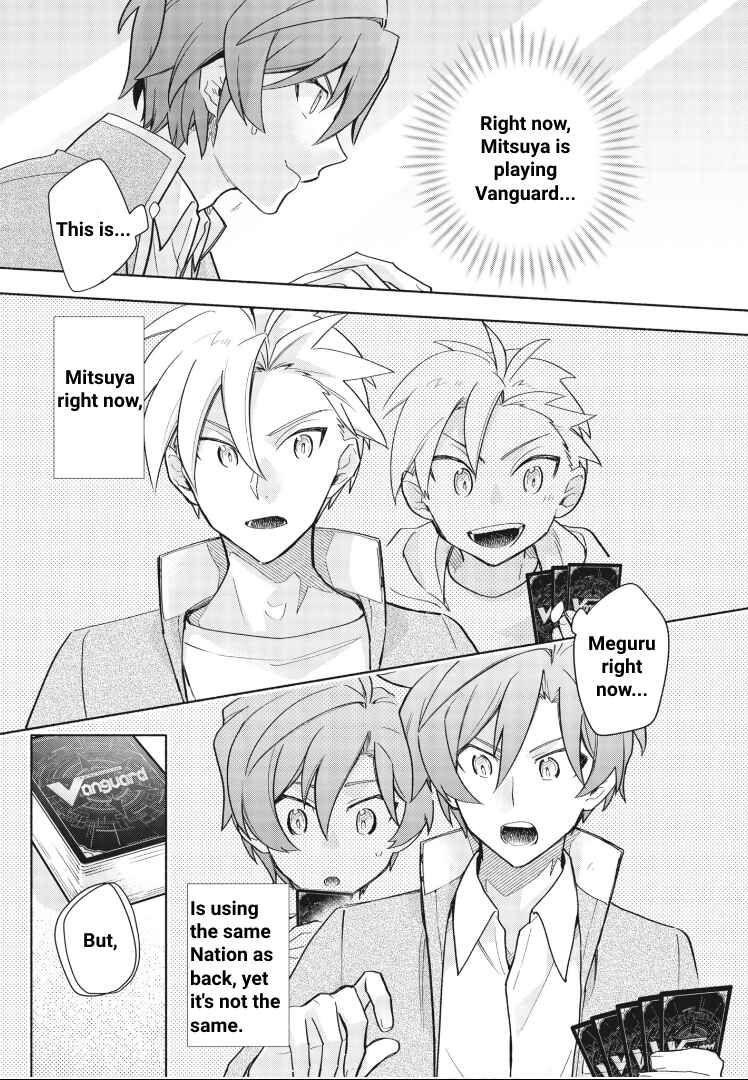 Page 25 Chapter 4 Cardfight!! Vanguard YouthQuake