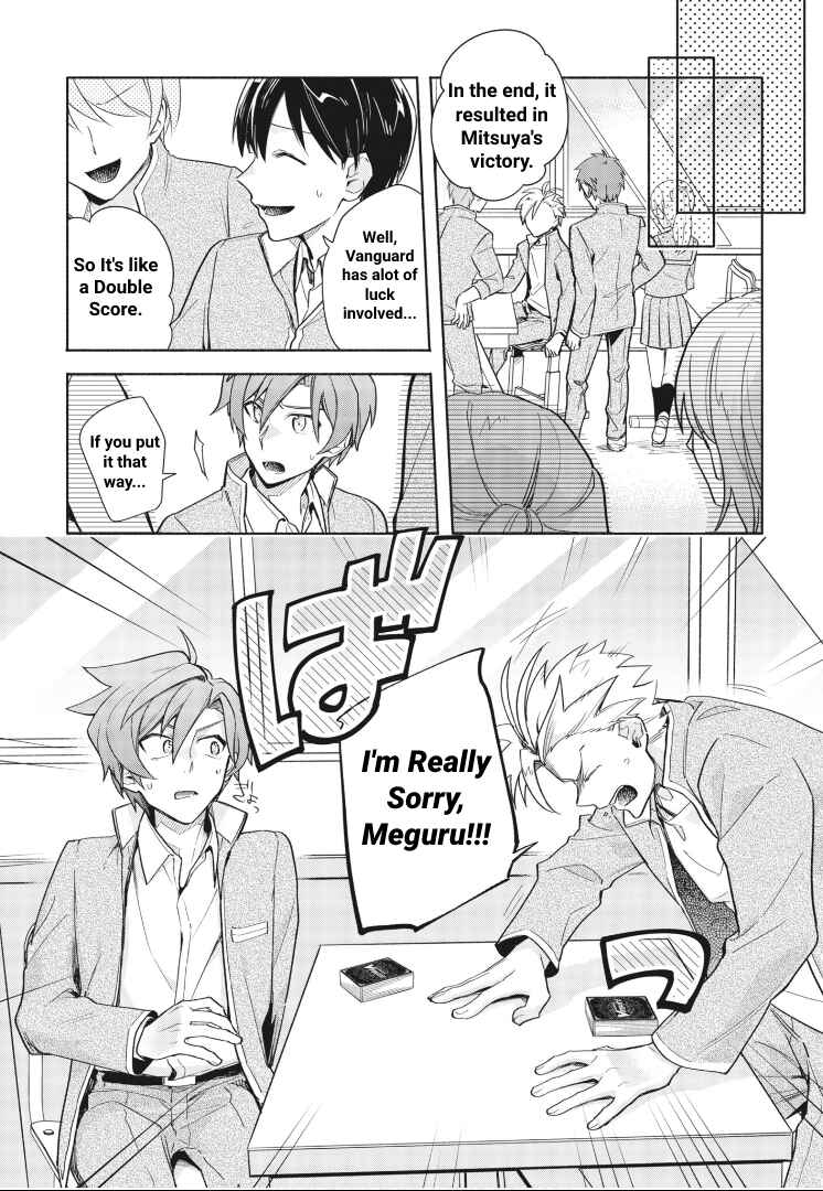 Page 27 Chapter 4 Cardfight!! Vanguard YouthQuake