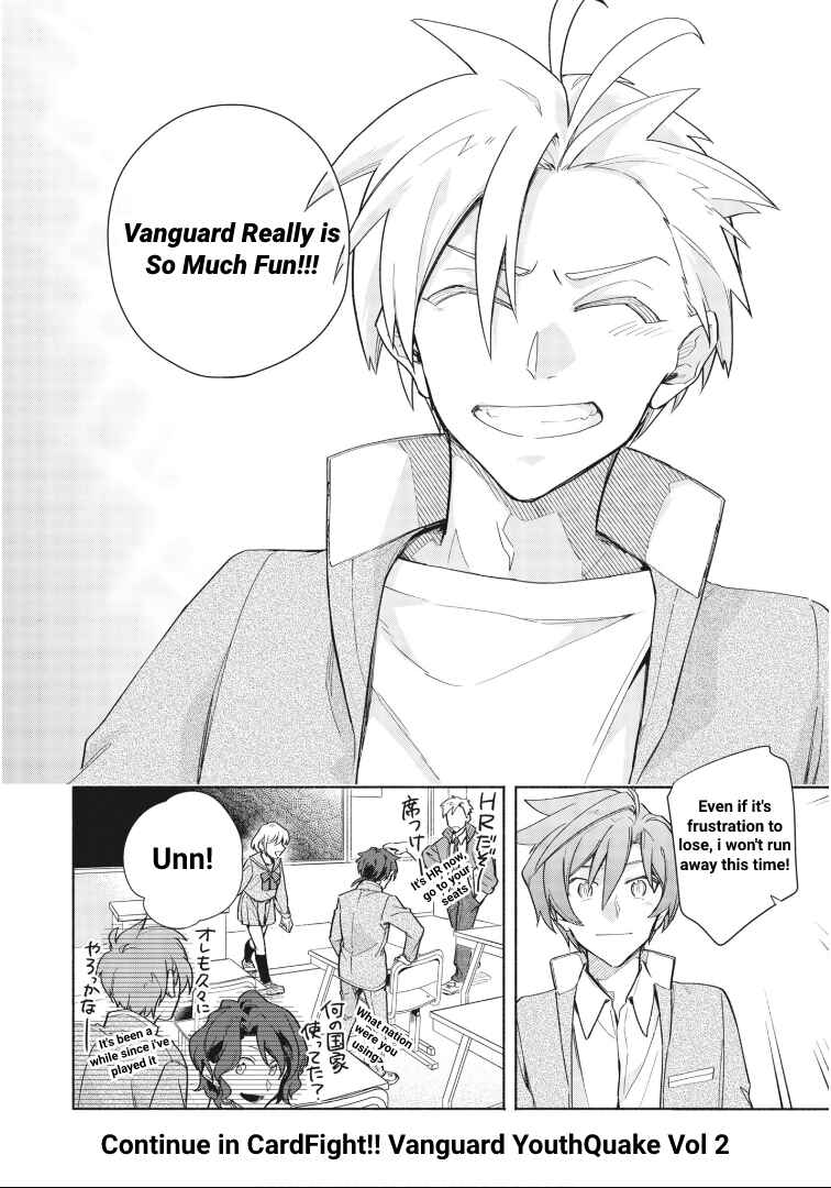 Page 29 Chapter 4 Cardfight!! Vanguard YouthQuake