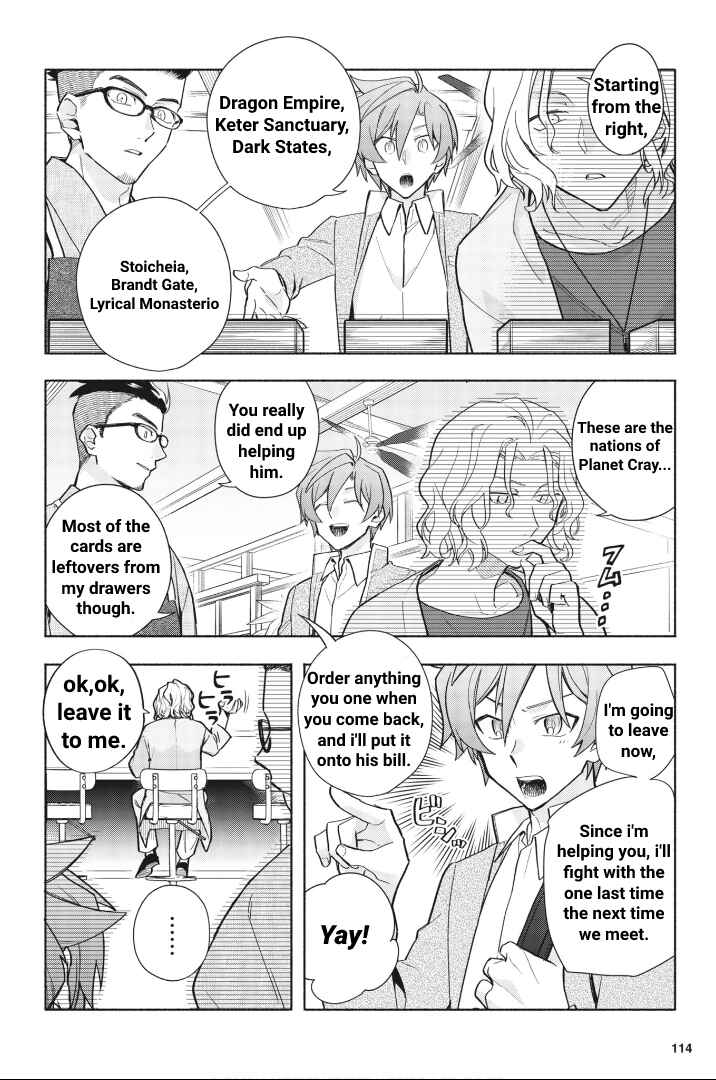 Page 7 Chapter 4 Cardfight!! Vanguard YouthQuake