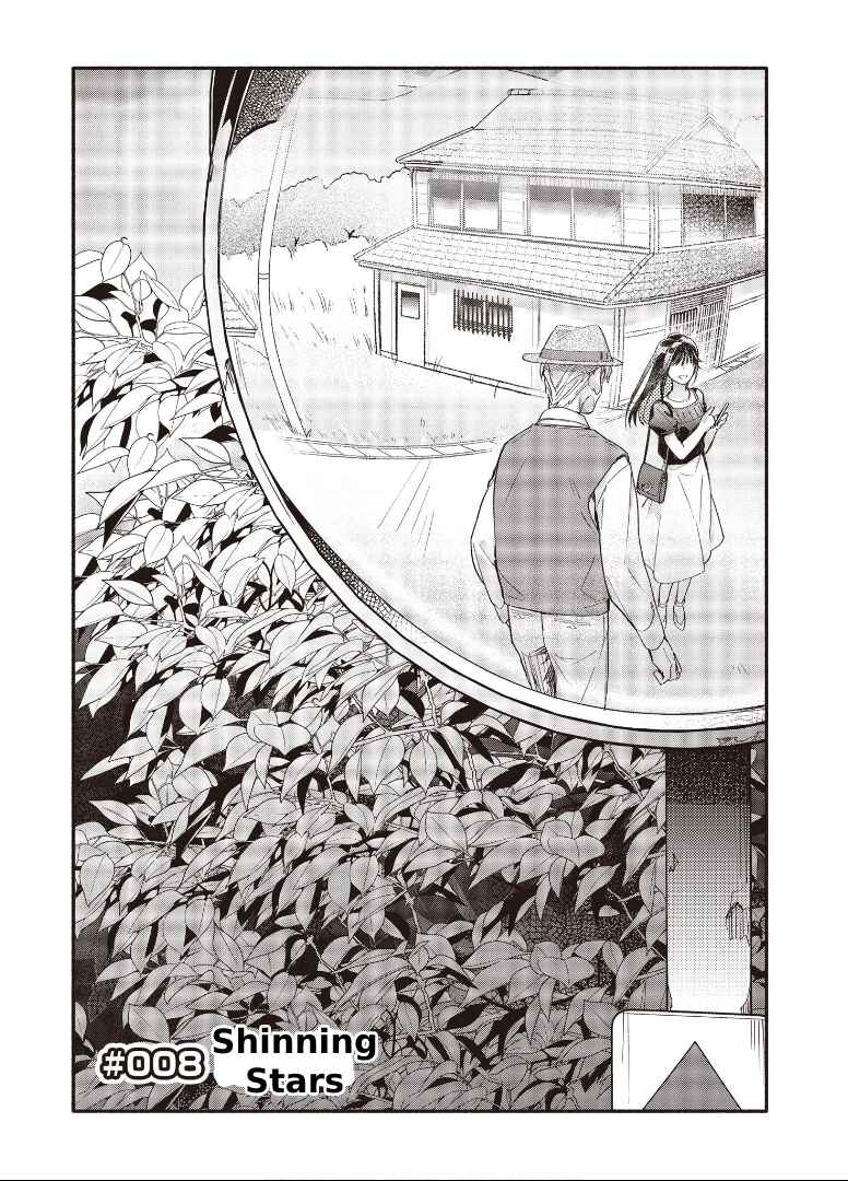 Page 1 Chapter 8.1 Cardfight!! Vanguard YouthQuake