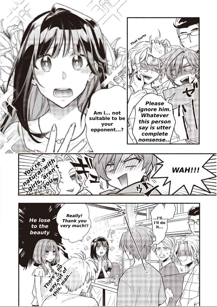 Page 14 Chapter 8.1 Cardfight!! Vanguard YouthQuake