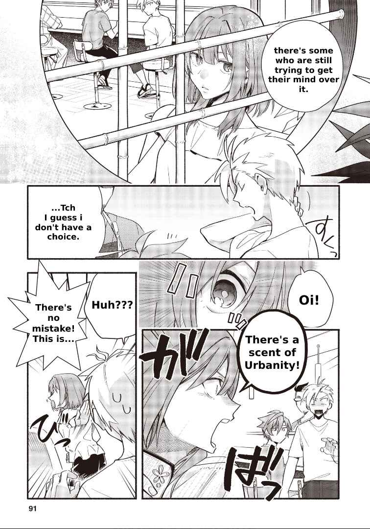 Page 3 Chapter 8.1 Cardfight!! Vanguard YouthQuake