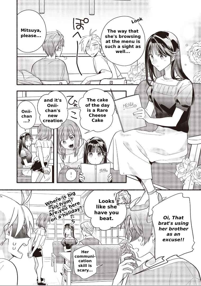 Page 6 Chapter 8.1 Cardfight!! Vanguard YouthQuake