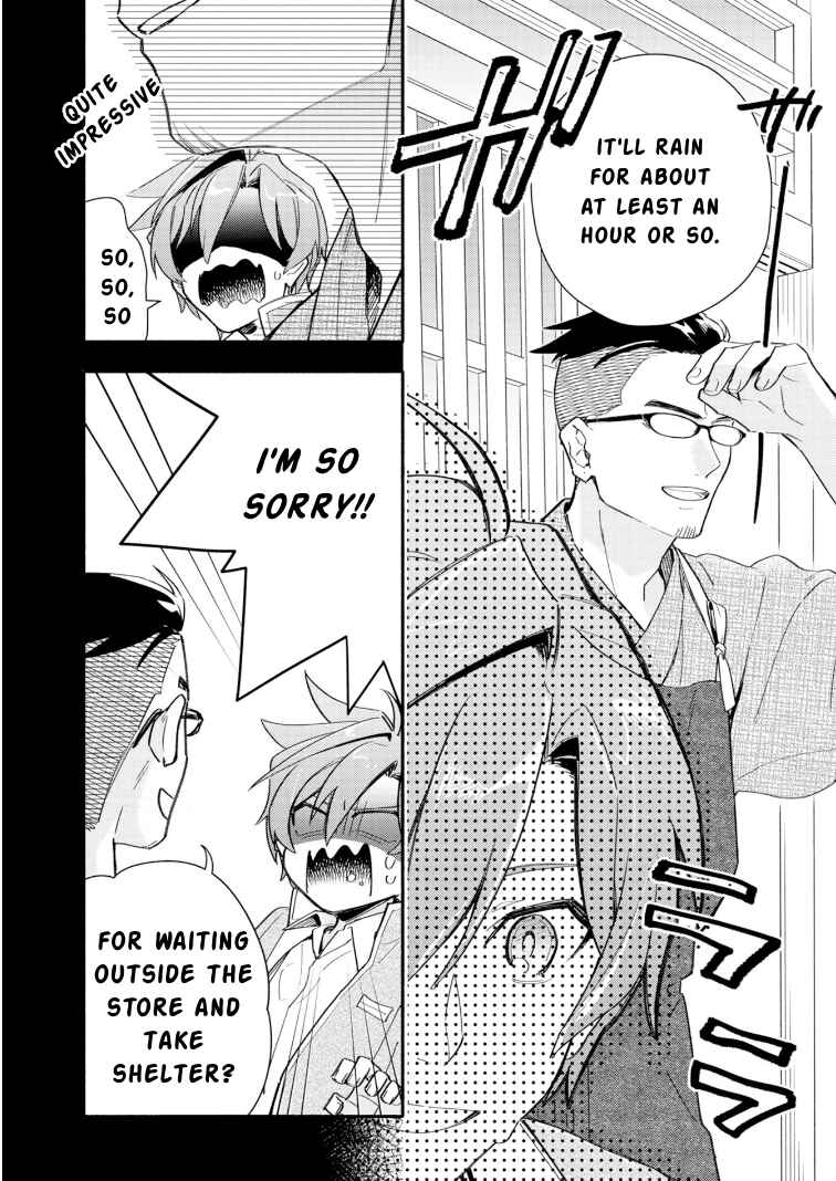 Page 13 Chapter 23 Cardfight!! Vanguard YouthQuake