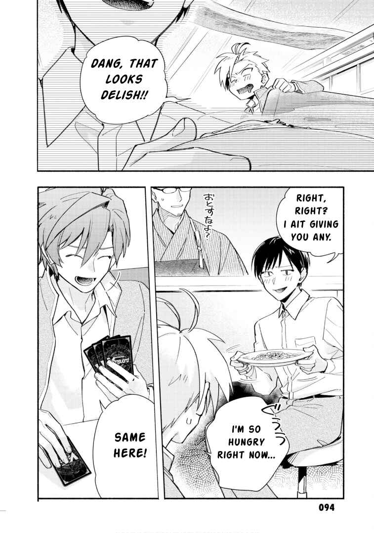 Page 5 Chapter 23 Cardfight!! Vanguard YouthQuake