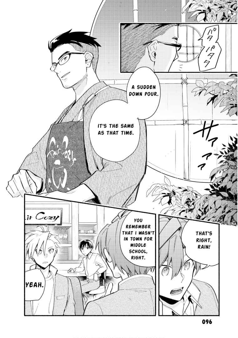 Page 7 Chapter 23 Cardfight!! Vanguard YouthQuake