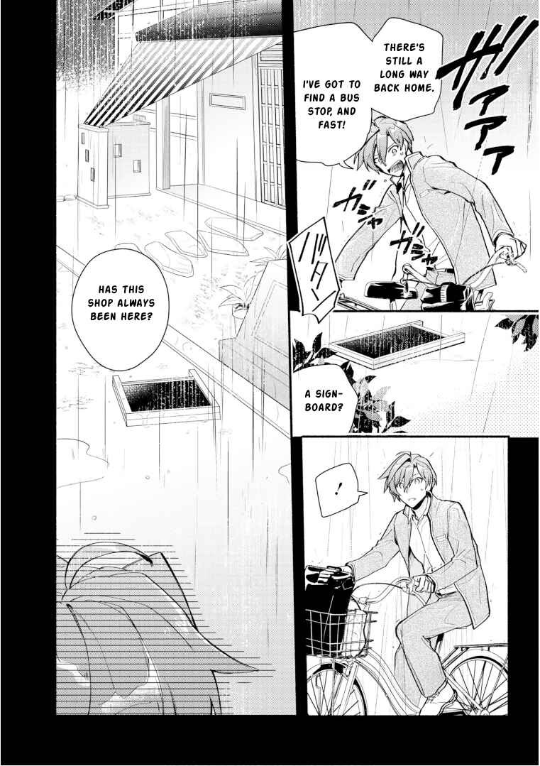 Page 9 Chapter 23 Cardfight!! Vanguard YouthQuake