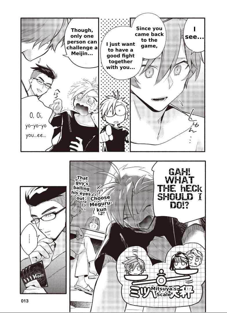 Page 13 Chapter 10 Cardfight!! Vanguard YouthQuake