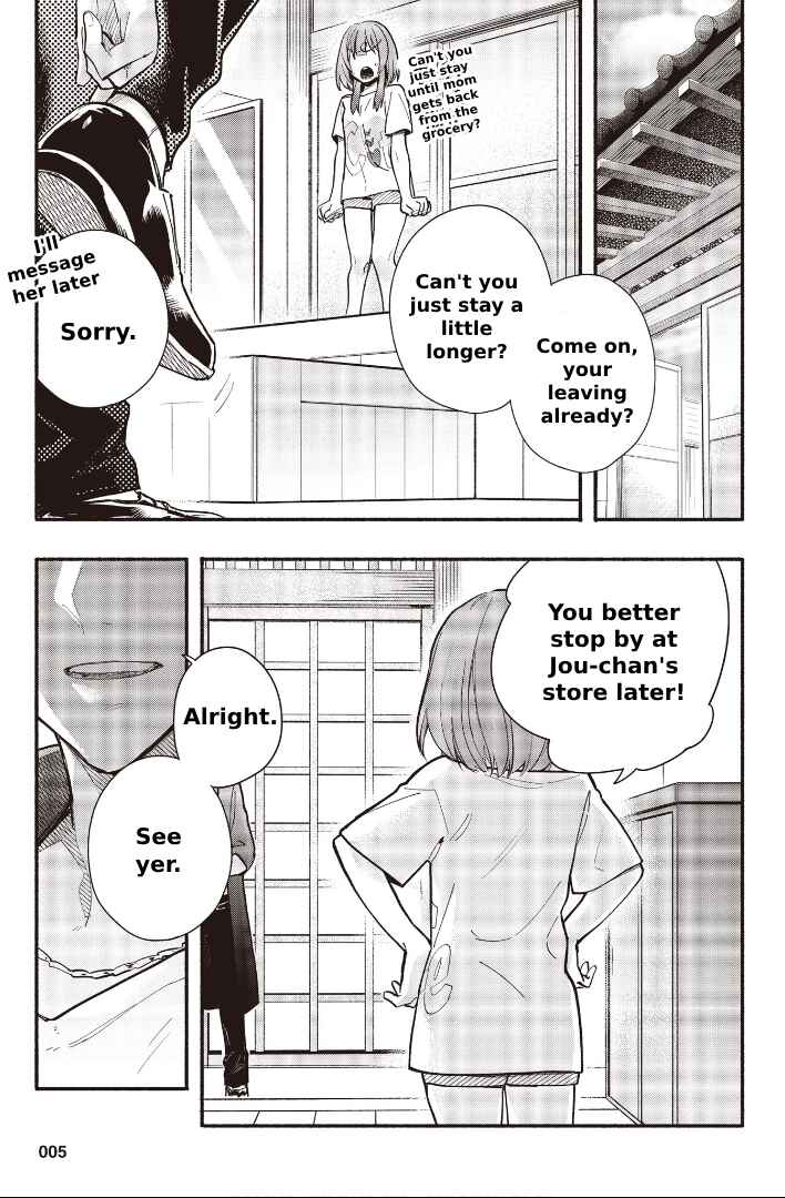 Page 5 Chapter 10 Cardfight!! Vanguard YouthQuake
