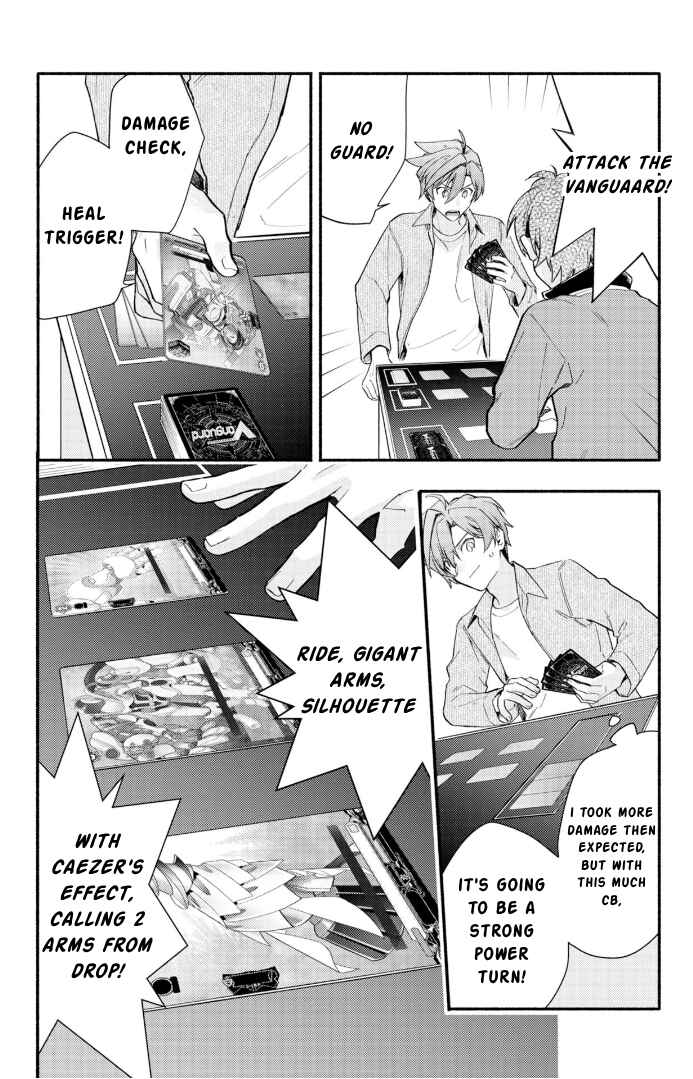 Page 10 Chapter 25 Cardfight!! Vanguard YouthQuake