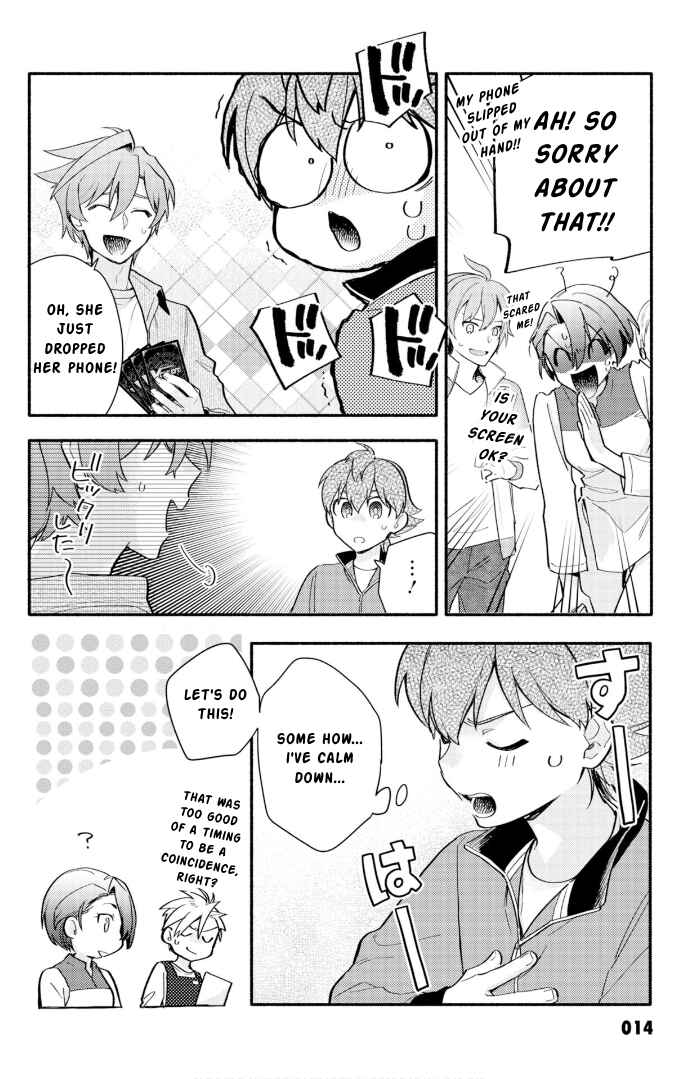 Page 14 Chapter 25 Cardfight!! Vanguard YouthQuake