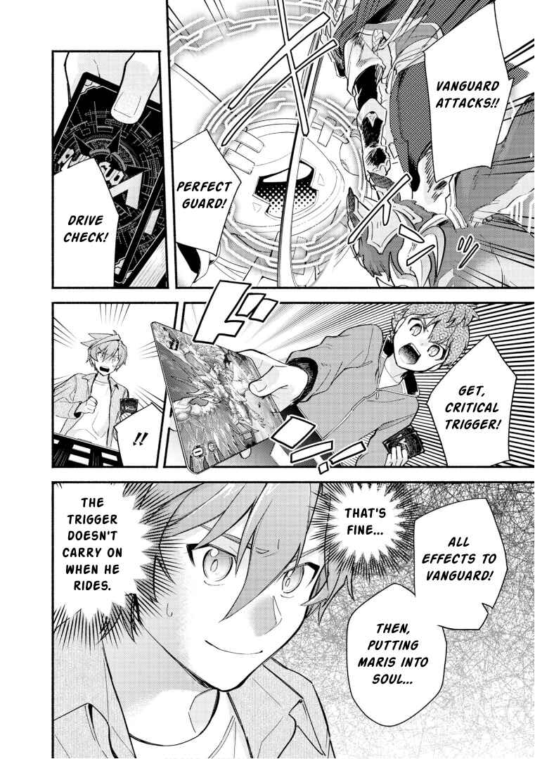 Page 16 Chapter 25 Cardfight!! Vanguard YouthQuake