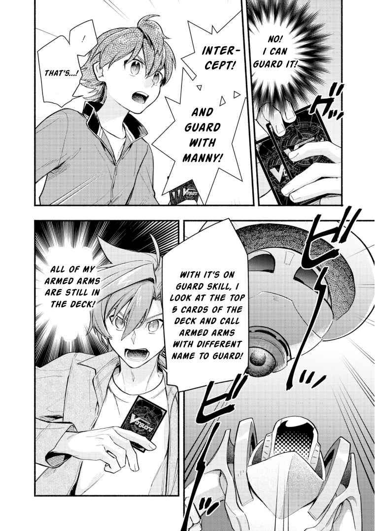 Page 18 Chapter 25 Cardfight!! Vanguard YouthQuake