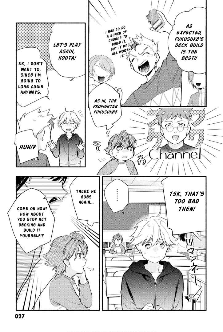 Page 25 Chapter 25 Cardfight!! Vanguard YouthQuake