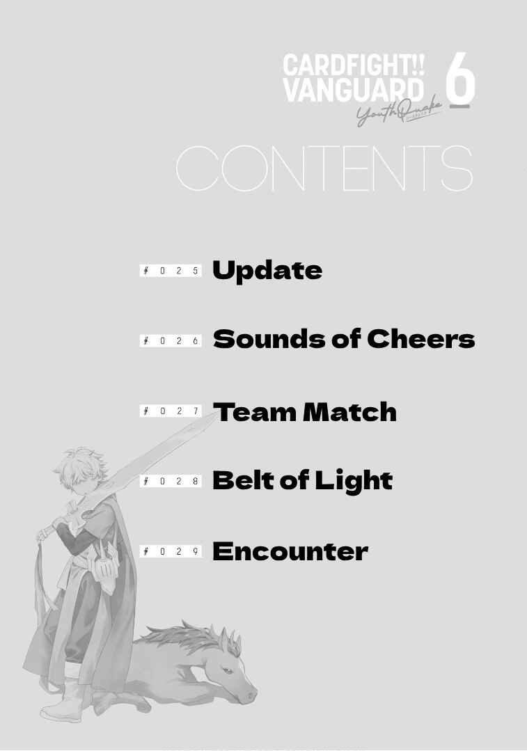 Page 4 Chapter 25 Cardfight!! Vanguard YouthQuake