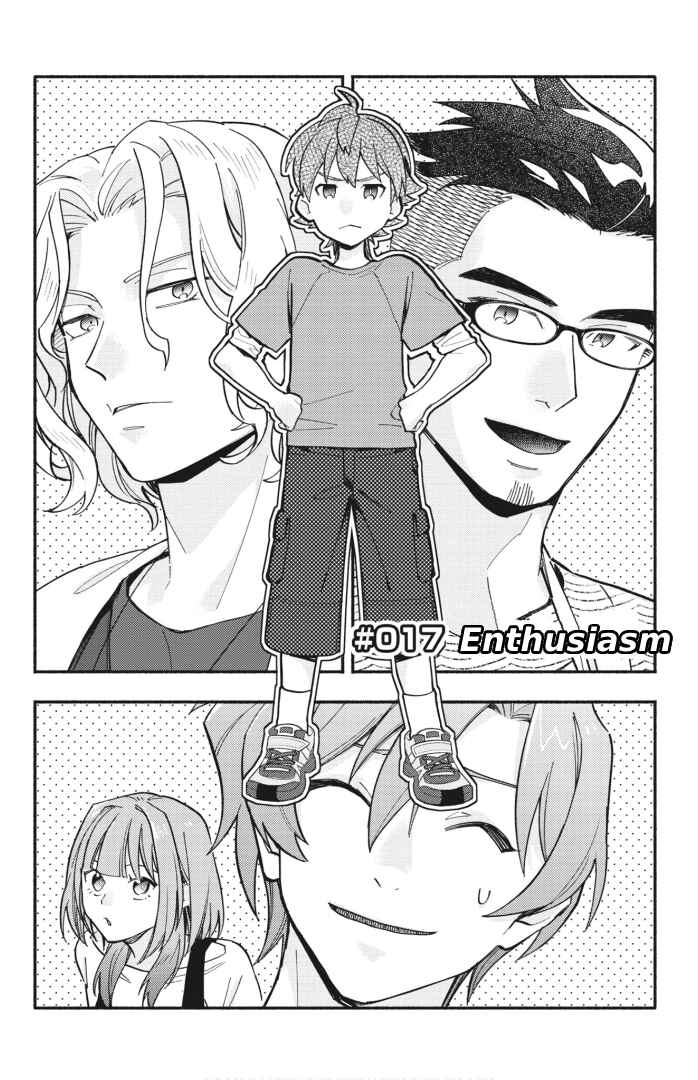 Page 1 Chapter 17 Cardfight!! Vanguard YouthQuake
