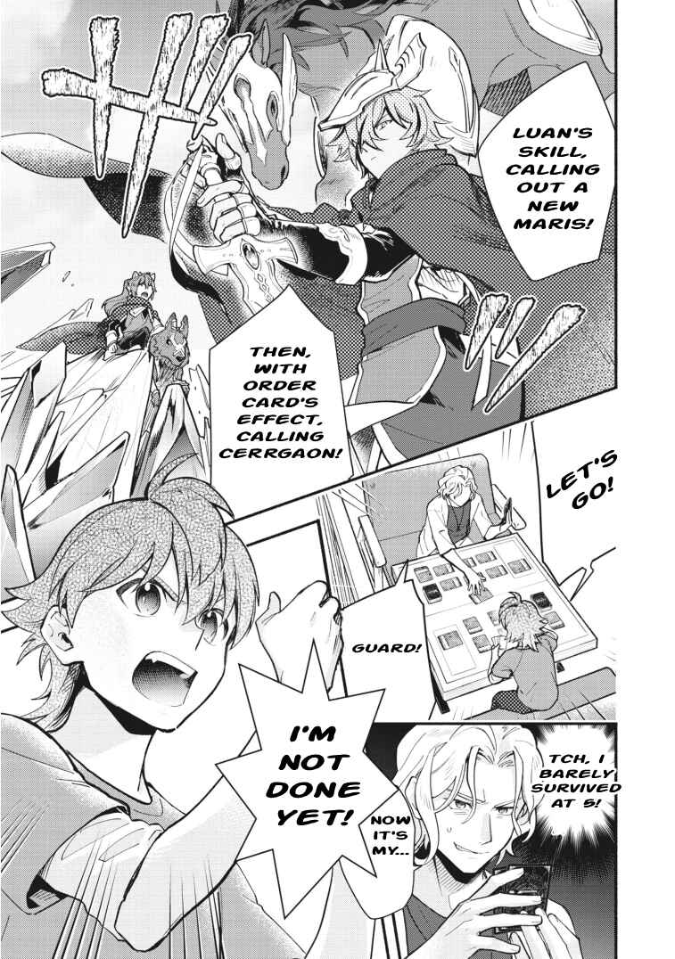 Page 13 Chapter 17 Cardfight!! Vanguard YouthQuake