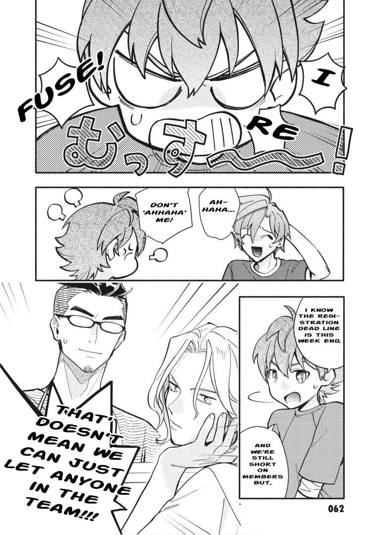Page 2 Chapter 17 Cardfight!! Vanguard YouthQuake