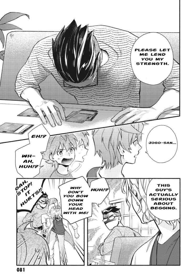 Page 21 Chapter 17 Cardfight!! Vanguard YouthQuake