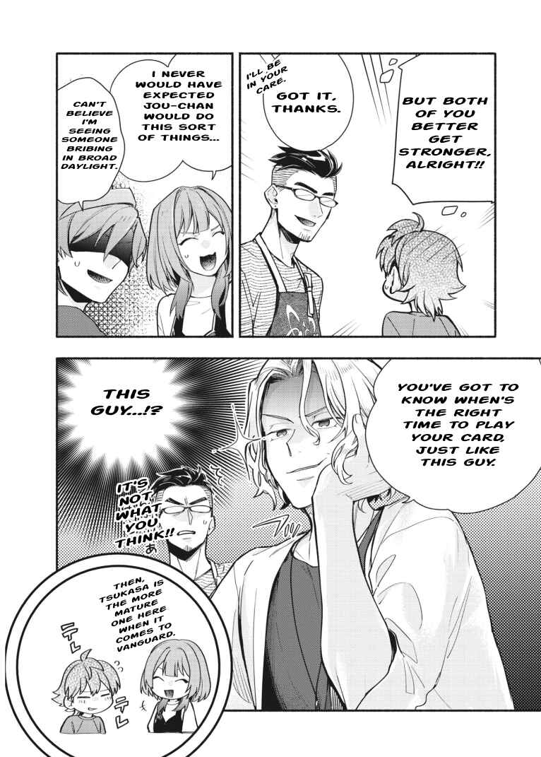 Page 24 Chapter 17 Cardfight!! Vanguard YouthQuake