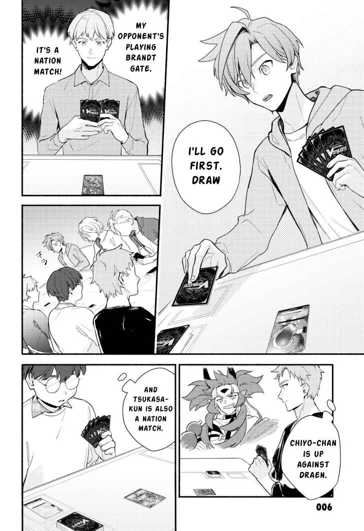 Page 6 Chapter 20 Cardfight!! Vanguard YouthQuake