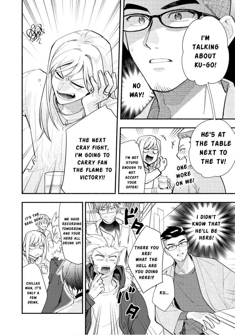 Page 11 Chapter 29 Cardfight!! Vanguard YouthQuake