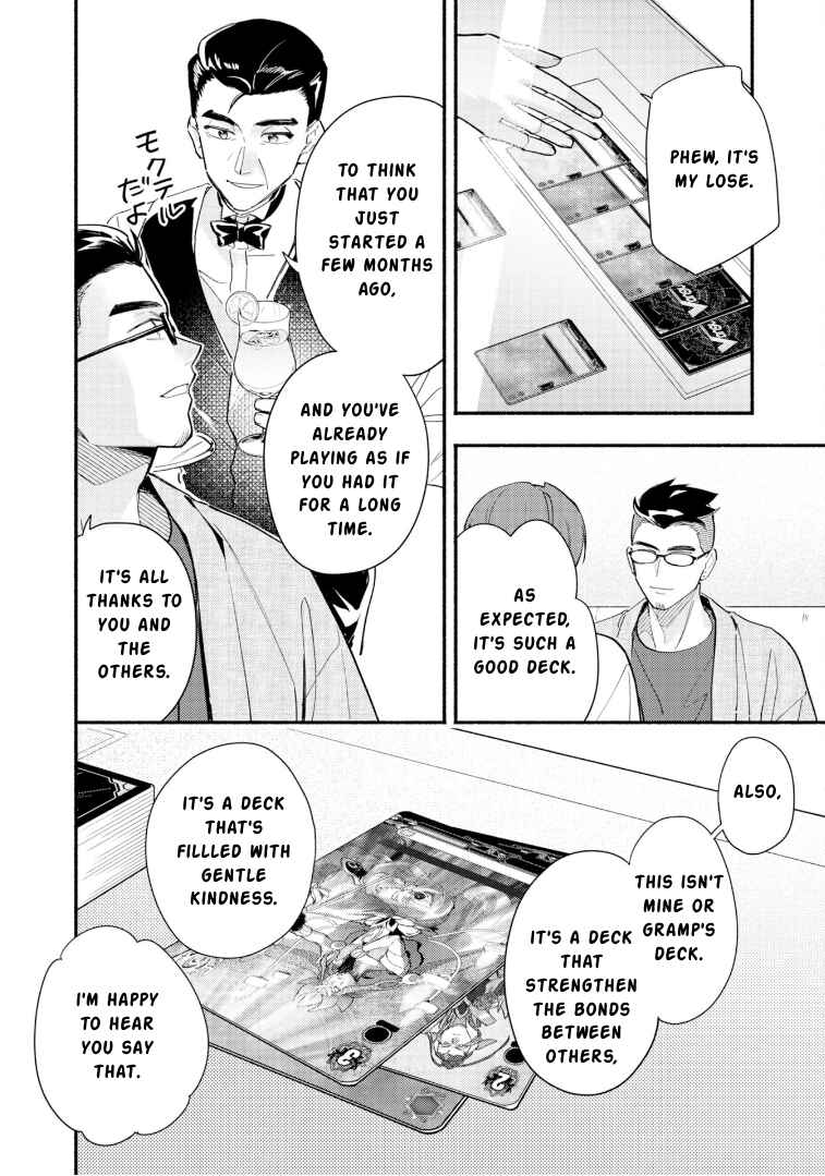 Page 19 Chapter 29 Cardfight!! Vanguard YouthQuake