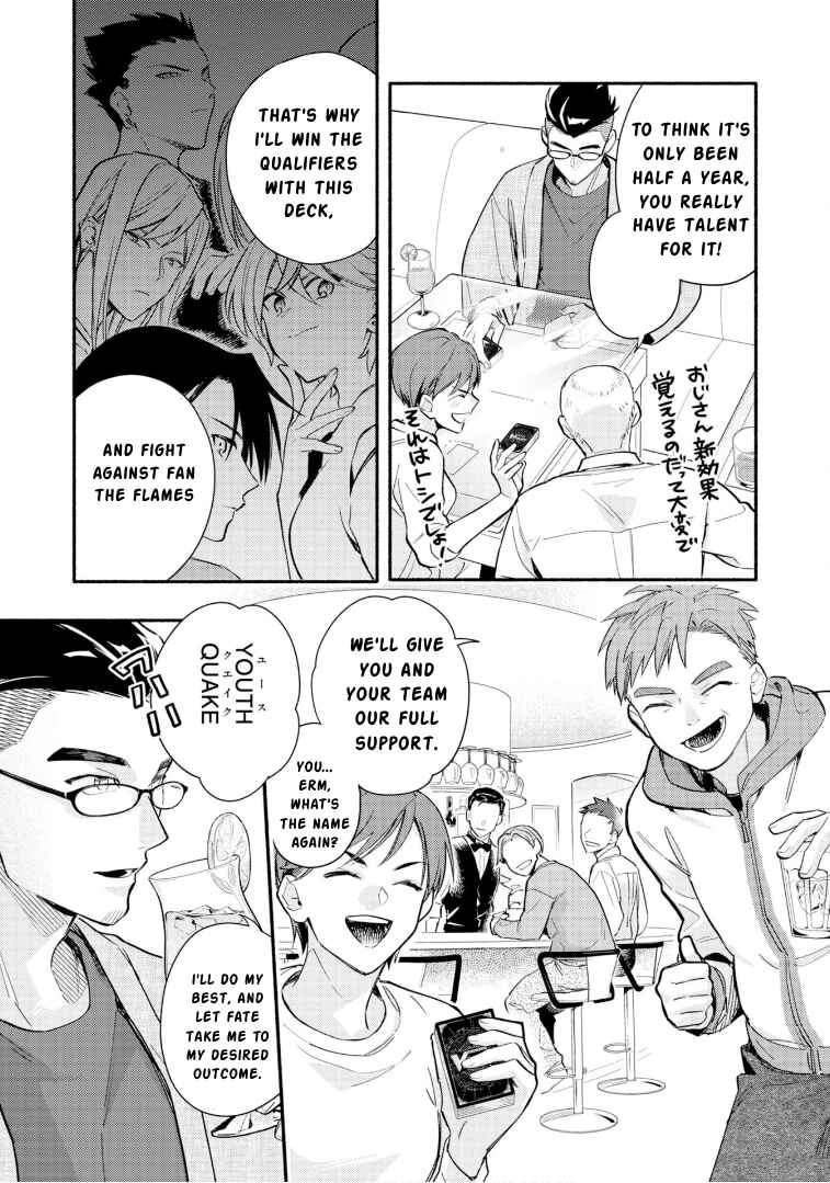 Page 20 Chapter 29 Cardfight!! Vanguard YouthQuake