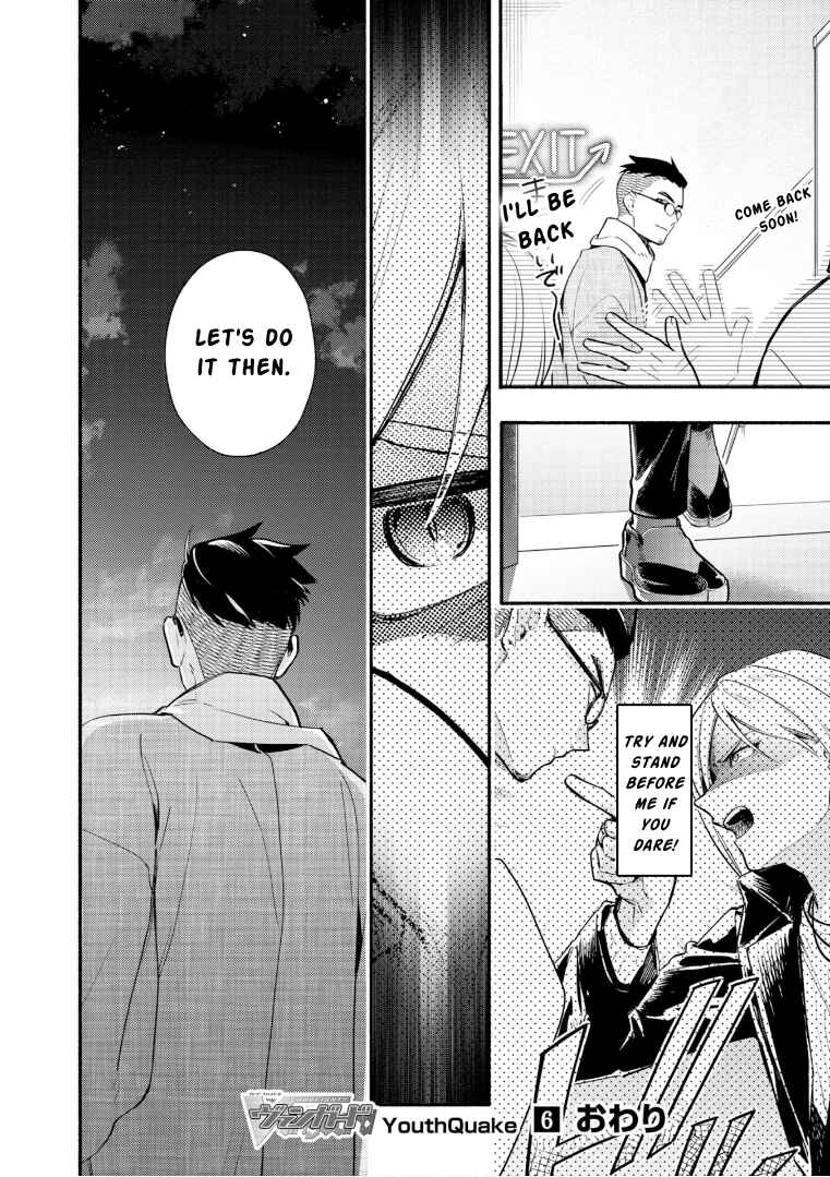 Page 21 Chapter 29 Cardfight!! Vanguard YouthQuake