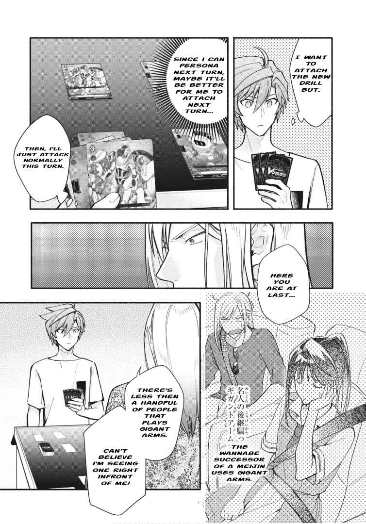 Page 12 Chapter 15 Cardfight!! Vanguard YouthQuake
