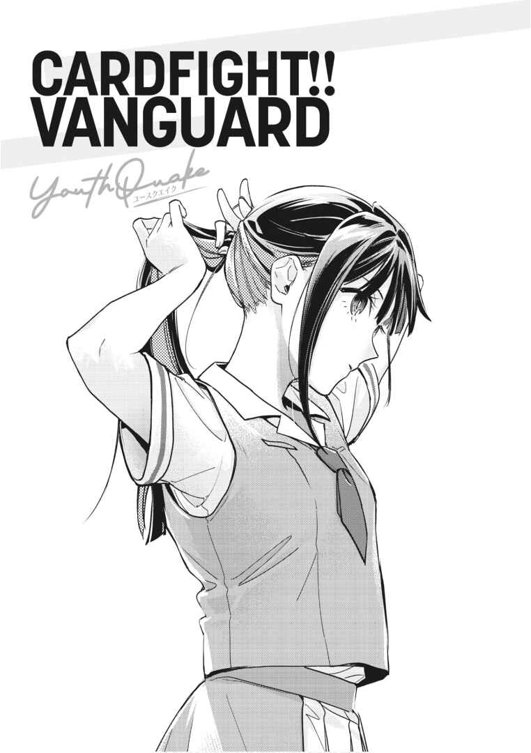 Page 2 Chapter 15 Cardfight!! Vanguard YouthQuake