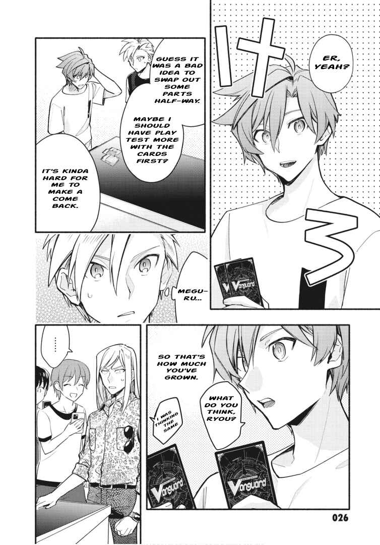 Page 26 Chapter 15 Cardfight!! Vanguard YouthQuake