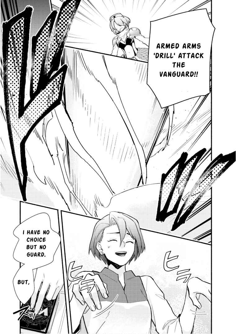 Page 21 Chapter 24 Cardfight!! Vanguard YouthQuake