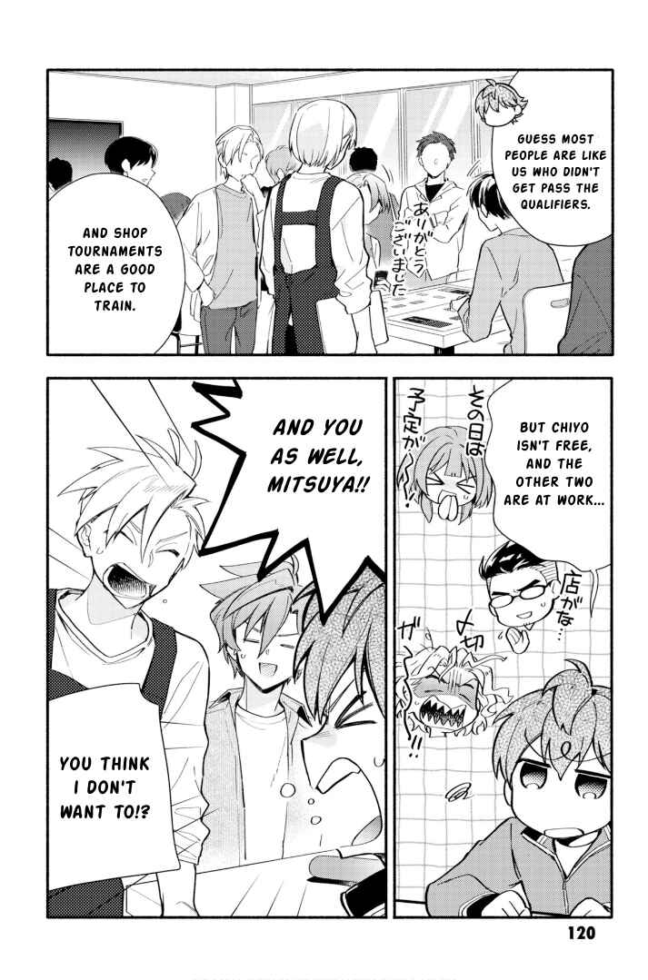 Page 4 Chapter 24 Cardfight!! Vanguard YouthQuake