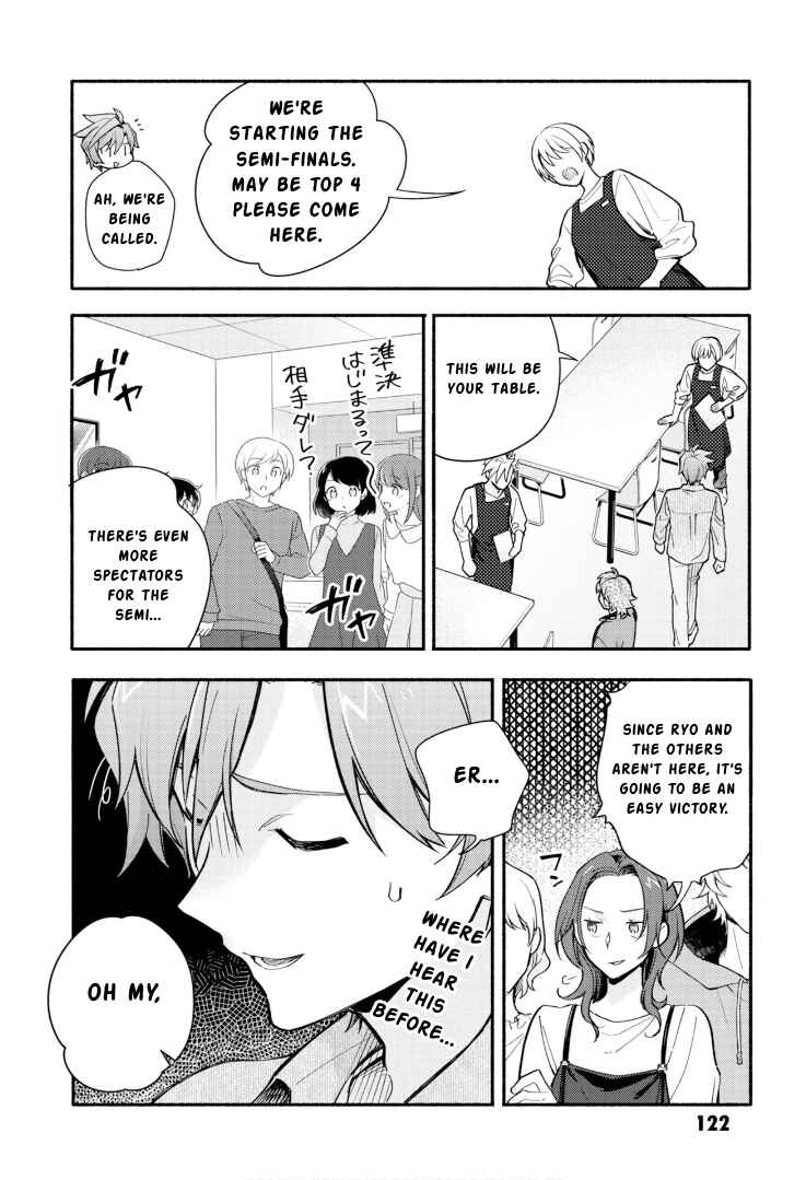 Page 6 Chapter 24 Cardfight!! Vanguard YouthQuake