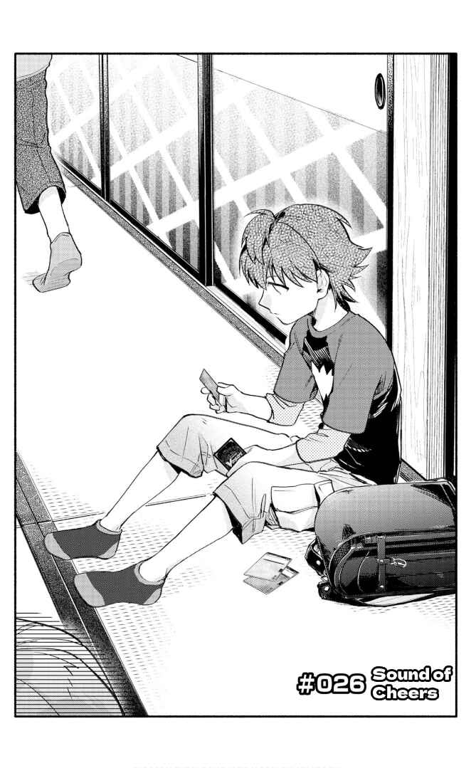 Page 1 Chapter 26 Cardfight!! Vanguard YouthQuake
