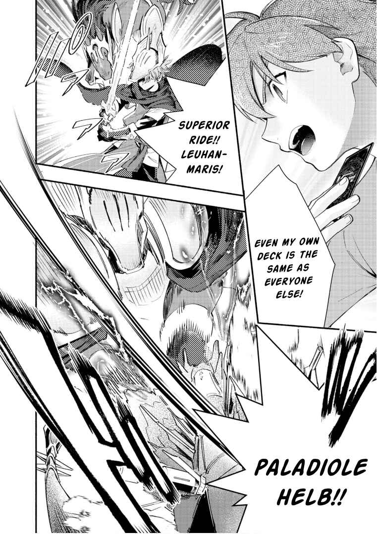 Page 10 Chapter 26 Cardfight!! Vanguard YouthQuake