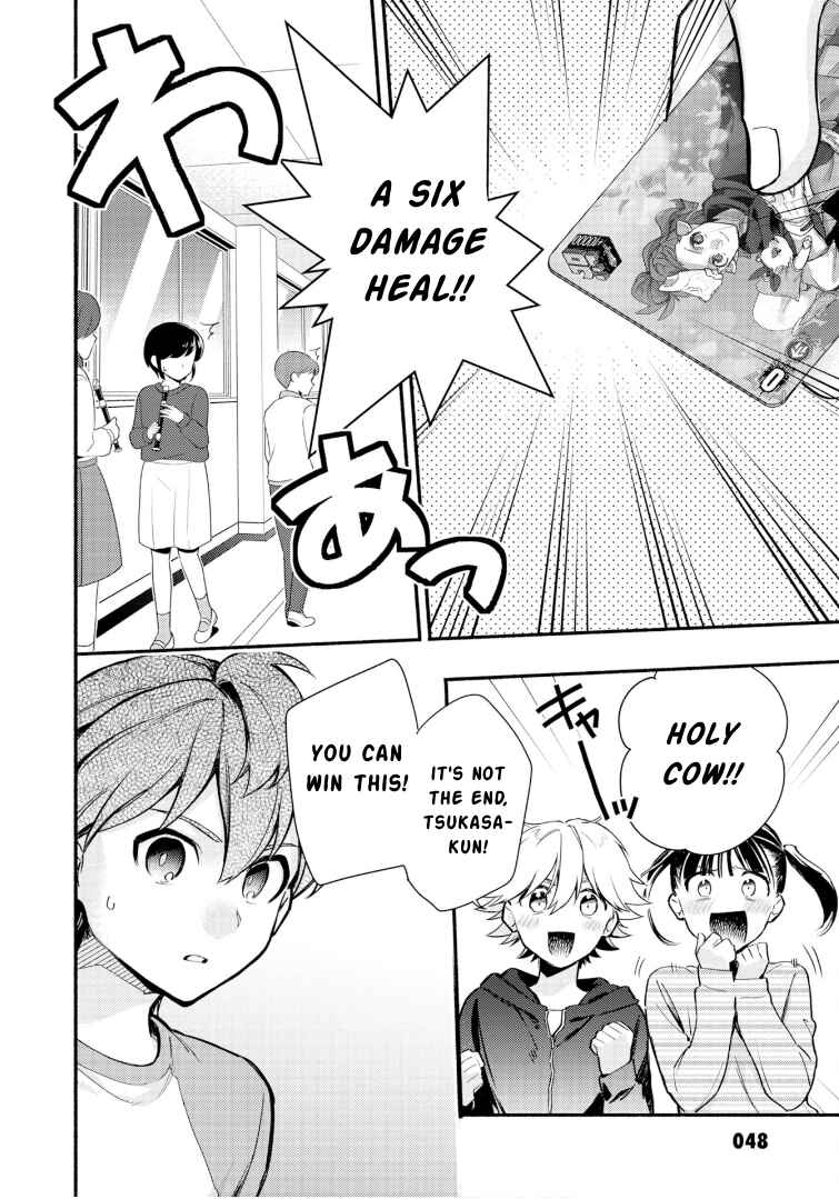 Page 18 Chapter 26 Cardfight!! Vanguard YouthQuake
