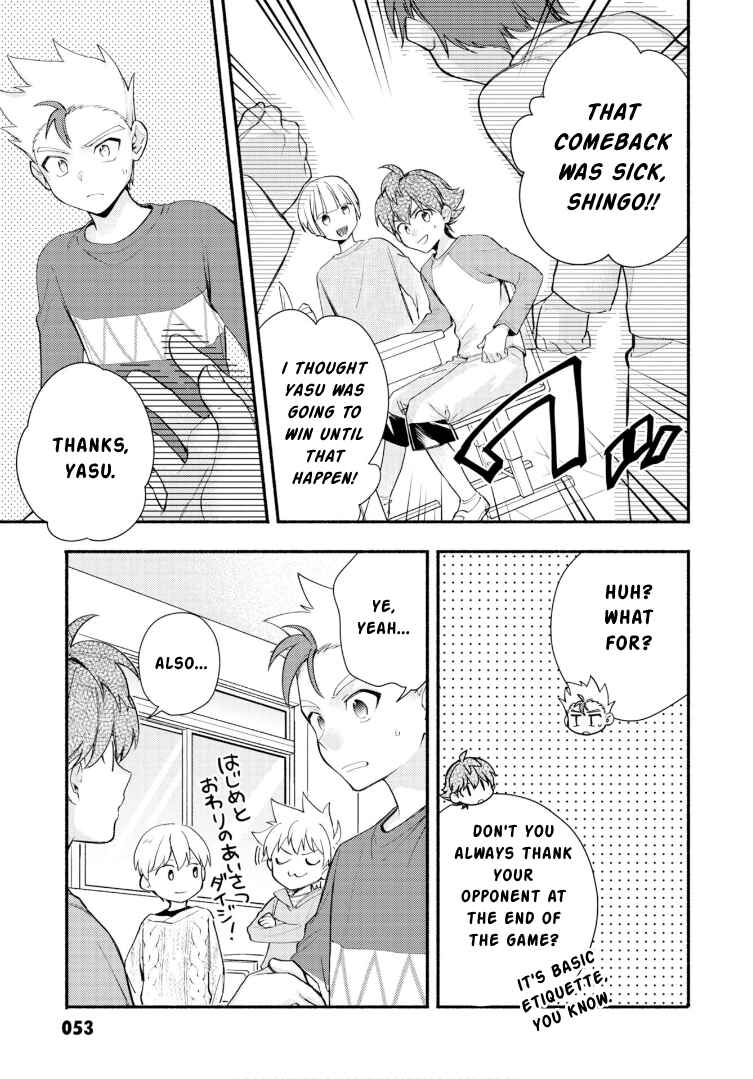 Page 23 Chapter 26 Cardfight!! Vanguard YouthQuake