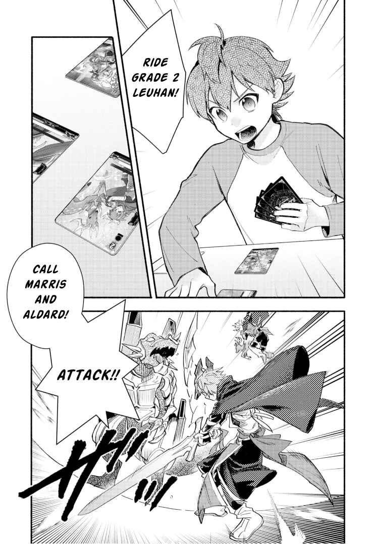 Page 5 Chapter 26 Cardfight!! Vanguard YouthQuake