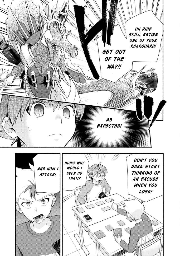 Page 7 Chapter 26 Cardfight!! Vanguard YouthQuake