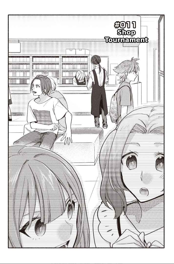 Page 1 Chapter 11 Cardfight!! Vanguard YouthQuake