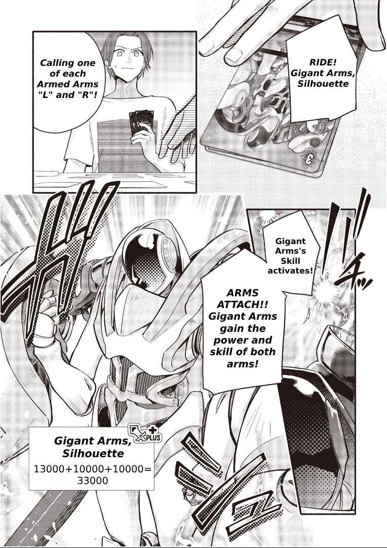 Page 12 Chapter 11 Cardfight!! Vanguard YouthQuake