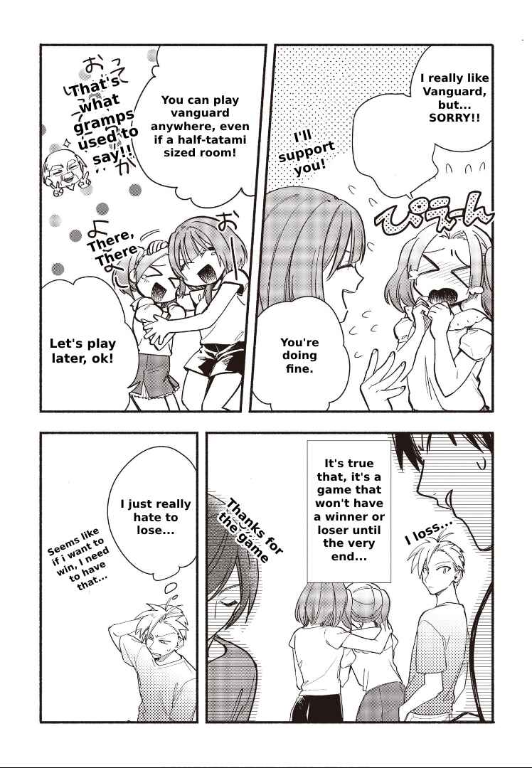 Page 18 Chapter 11 Cardfight!! Vanguard YouthQuake