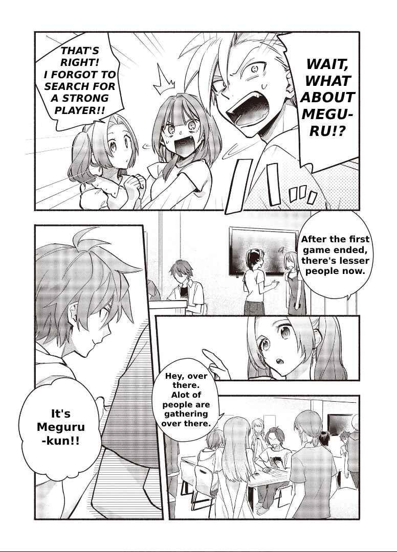Page 19 Chapter 11 Cardfight!! Vanguard YouthQuake