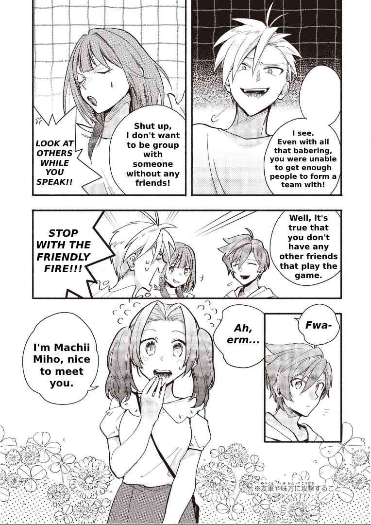 Page 2 Chapter 11 Cardfight!! Vanguard YouthQuake